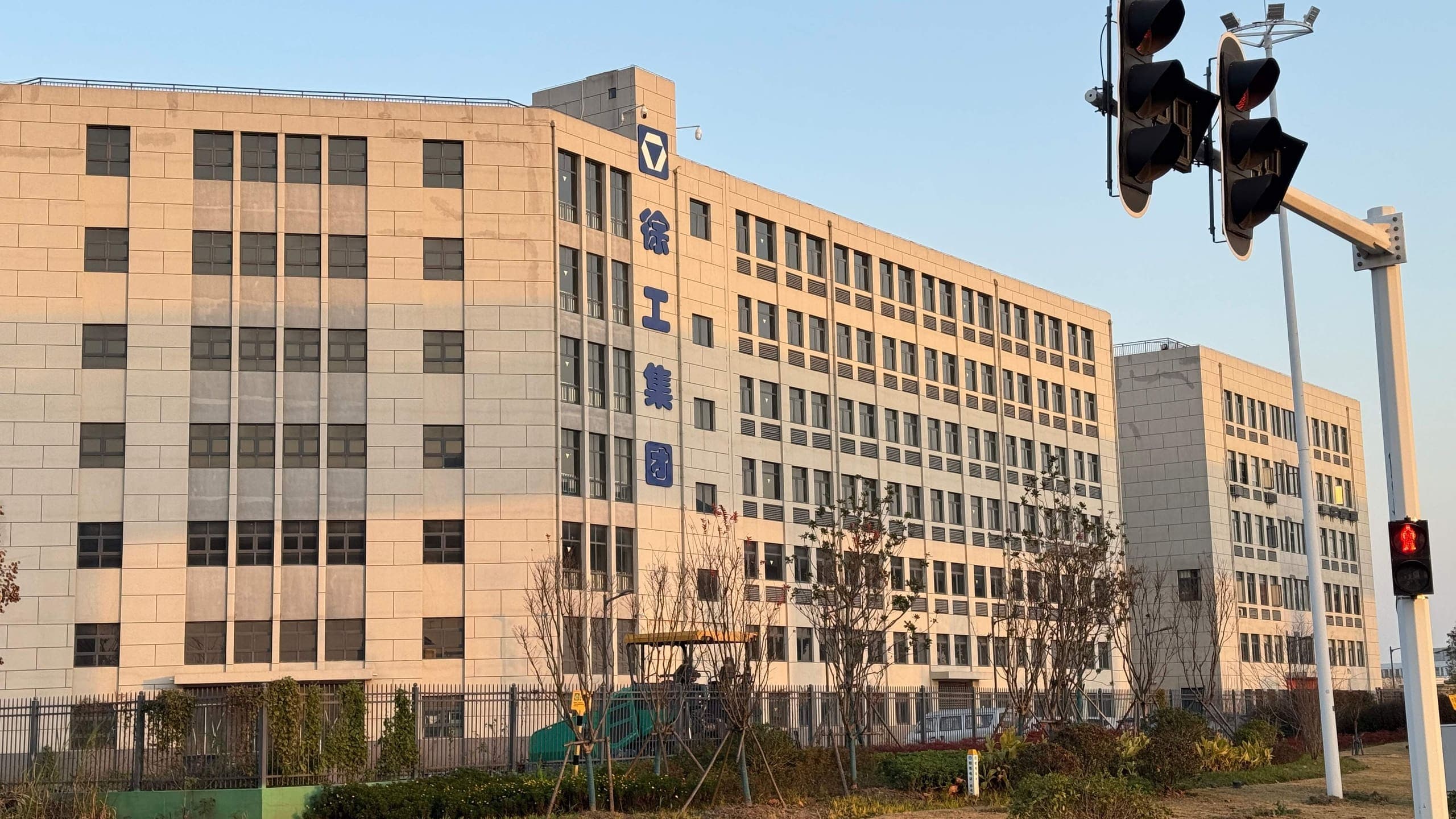 Wuhan WeiTe Engineering Machinery