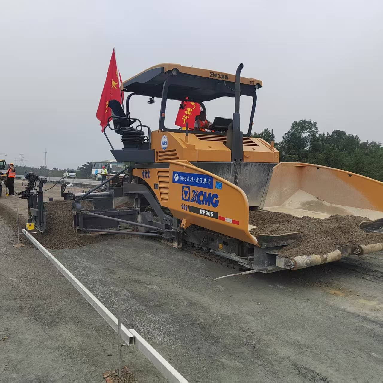 徐工RP905摊铺机