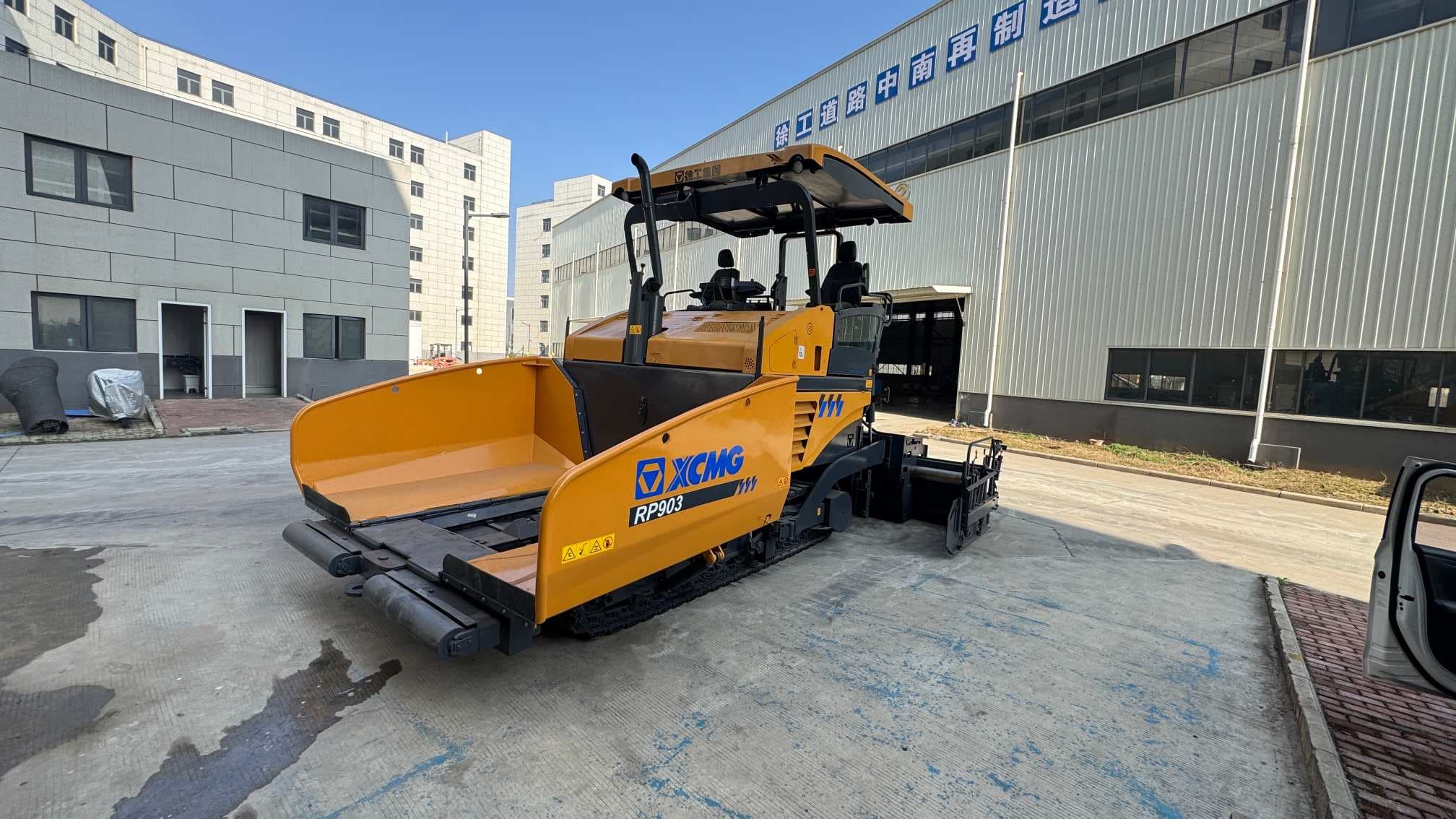 XCMG Used RP903 Paver