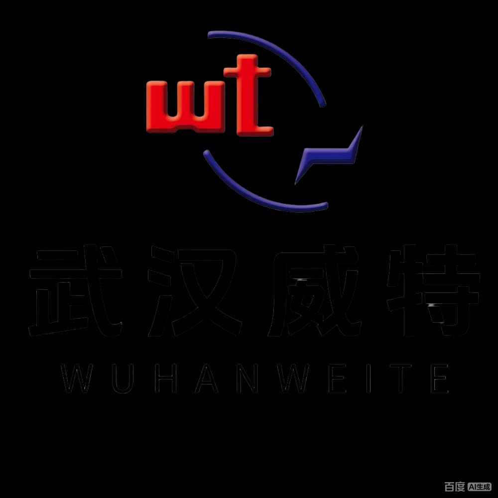 ООО «Ухань Вит Строительная Техника»