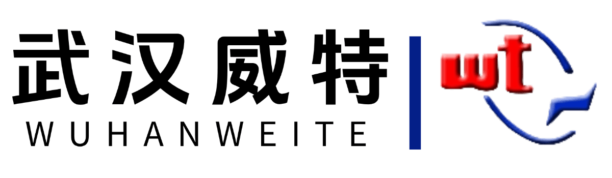 شركة ووهان ويت للآلات الهندسية المحدودة