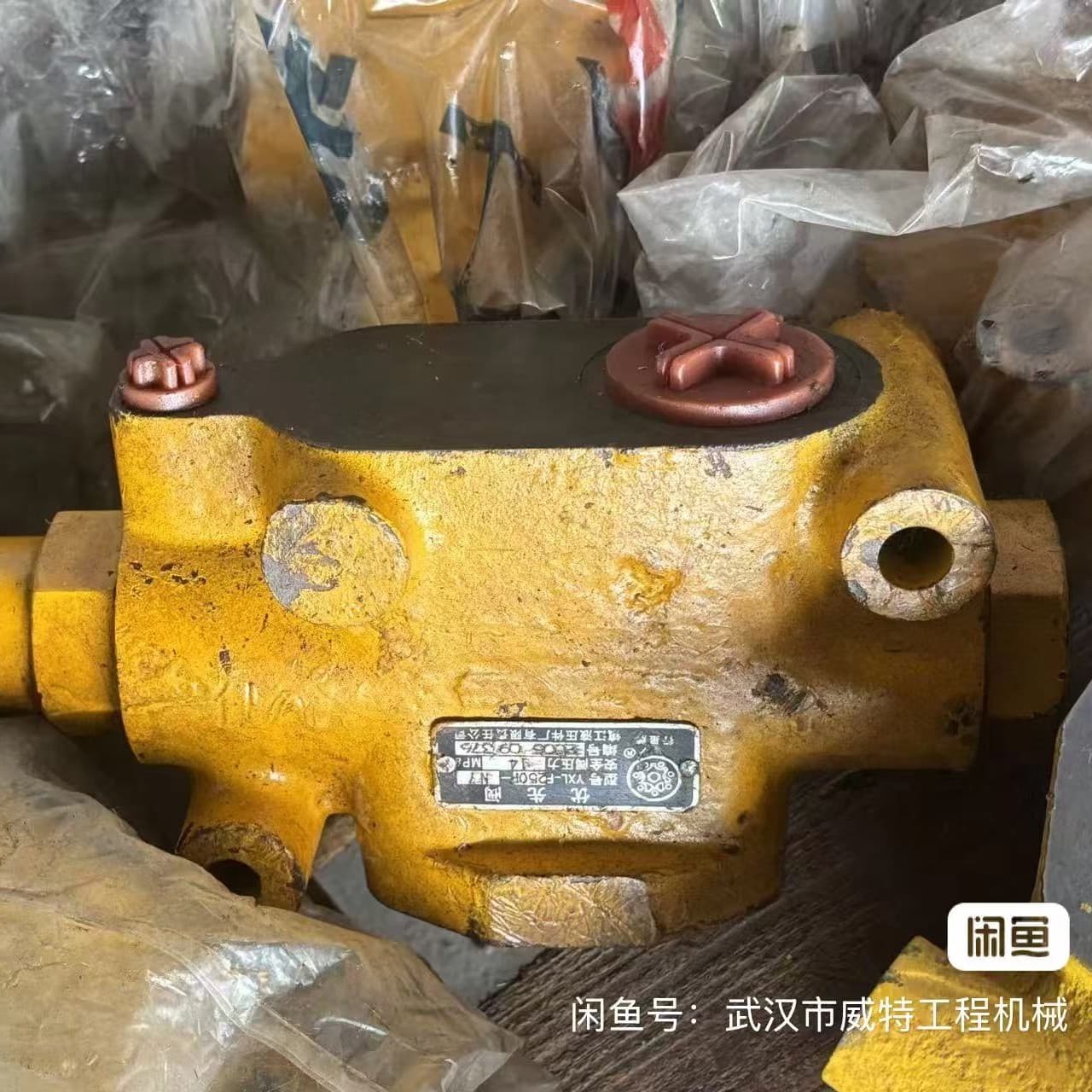 XCMG-500F-Priority Valve